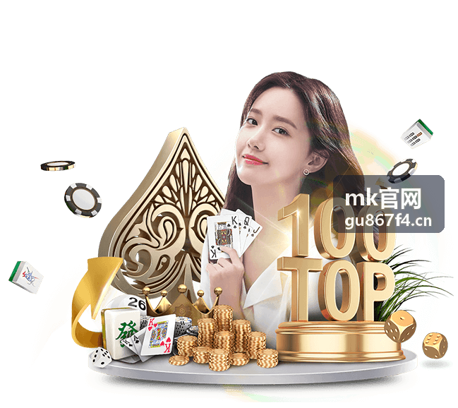 mk官网 编辑片单条目：潮汐线 封面