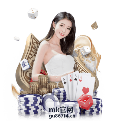 mk官网 编辑片单条目：静默频率 封面